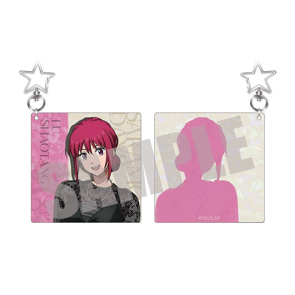 『SAKAMOTO DAYS』トゥインクルキーホルダー 陸 少糖 Dress up ver.