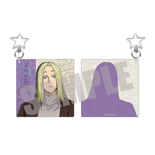 『SAKAMOTO DAYS』トゥインクルキーホルダー 神々廻 Dress up ver.