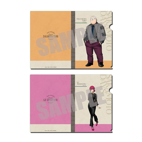 『SAKAMOTO DAYS』クリアファイルセット 坂本 太郎&陸 少糖 Dress up ver.