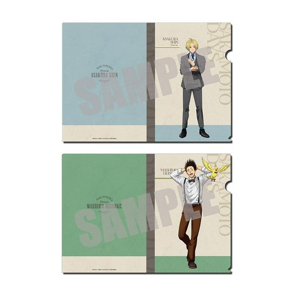 『SAKAMOTO DAYS』クリアファイルセット 朝倉 シン&眞霜 平助 Dress up ver.