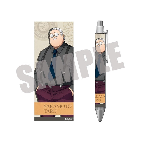 『SAKAMOTO DAYS』ボールペン 坂本 太郎 Dress up ver.