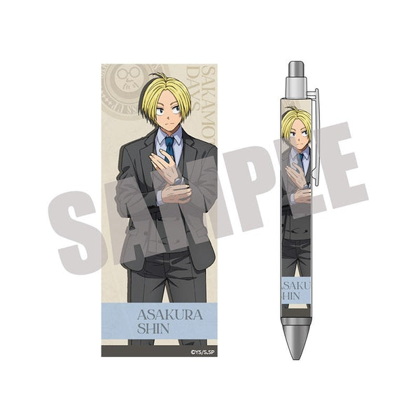 『SAKAMOTO DAYS』ボールペン 朝倉 シン Dress up ver.