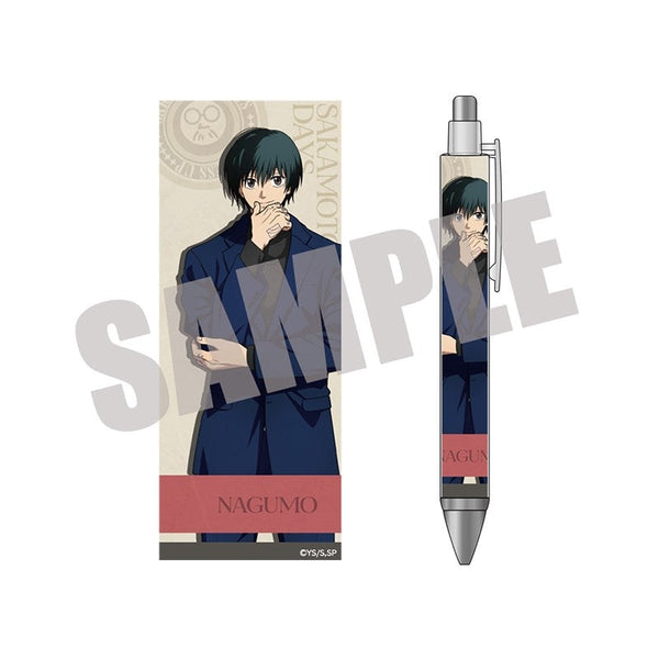 『SAKAMOTO DAYS』ボールペン 南雲 Dress up ver.