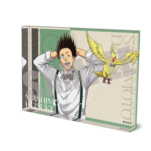 『SAKAMOTO DAYS』アクリルブロック 眞霜 平助 Dress up ver.