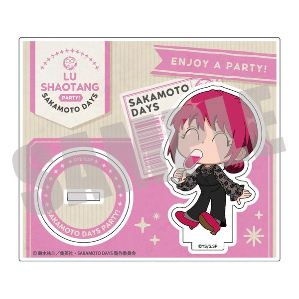 『SAKAMOTO DAYS』アクリルスタンド 陸 少糖 PARTY ver.
