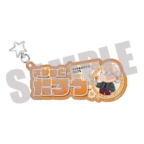 『SAKAMOTO DAYS』お名前キーホルダー 坂本 太郎 PARTY ver.