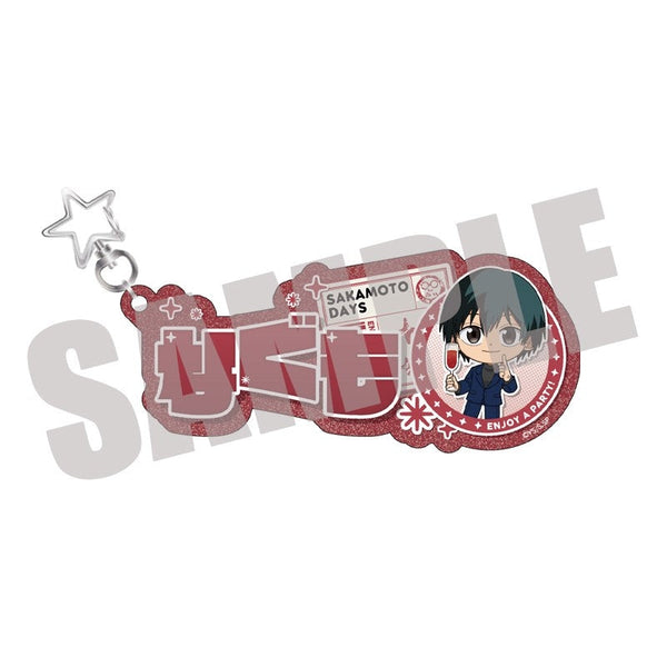 『SAKAMOTO DAYS』お名前キーホルダー 南雲 PARTY ver.