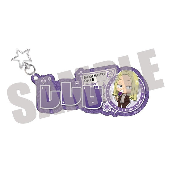 『SAKAMOTO DAYS』お名前キーホルダー 神々廻 PARTY ver.