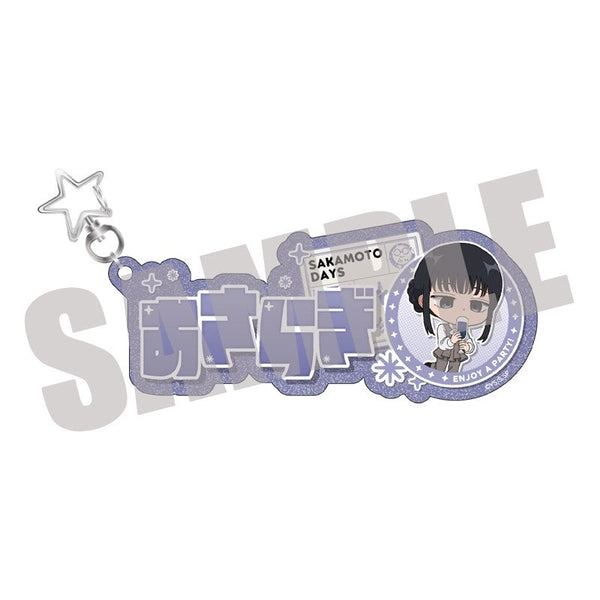 『SAKAMOTO DAYS』お名前キーホルダー 大佛 PARTY ver.
