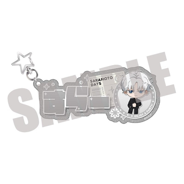 『SAKAMOTO DAYS』お名前キーホルダー X(スラー) PARTY ver.