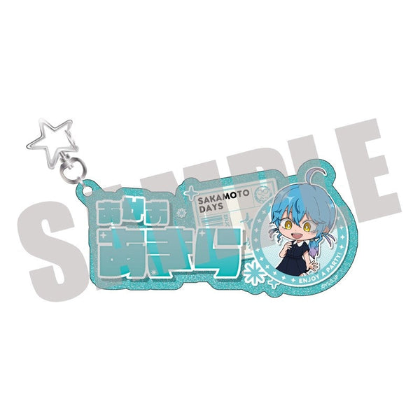 『SAKAMOTO DAYS』お名前キーホルダー 赤尾 晶 PARTY ver.