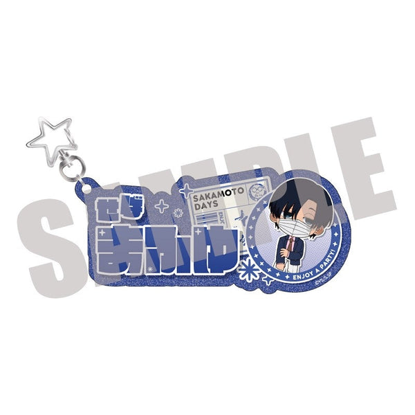 『SAKAMOTO DAYS』お名前キーホルダー 勢羽 真冬 PARTY ver.