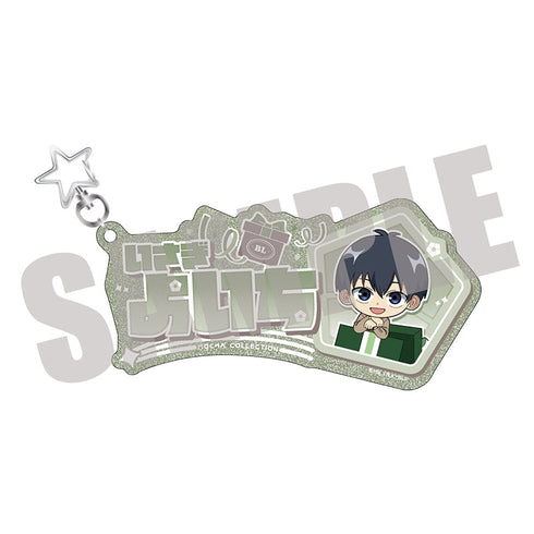 『ブルーロック』お名前キーホルダー 潔 世一 MOCHA ver.