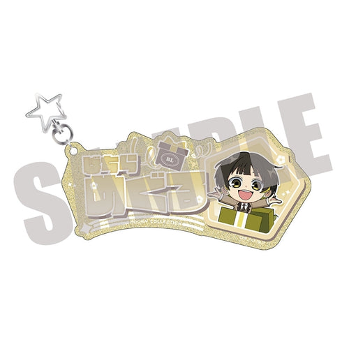 『ブルーロック』お名前キーホルダー 蜂楽 廻 MOCHA ver.