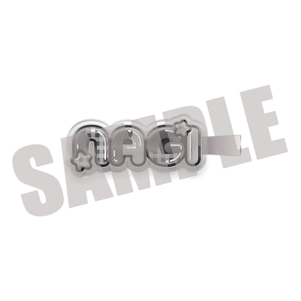 『ブルーロック』ぷくぷくクリップ 凪 誠士郎 第一弾