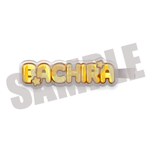 『ブルーロック』ぷくぷくクリップ 蜂楽 廻 第一弾