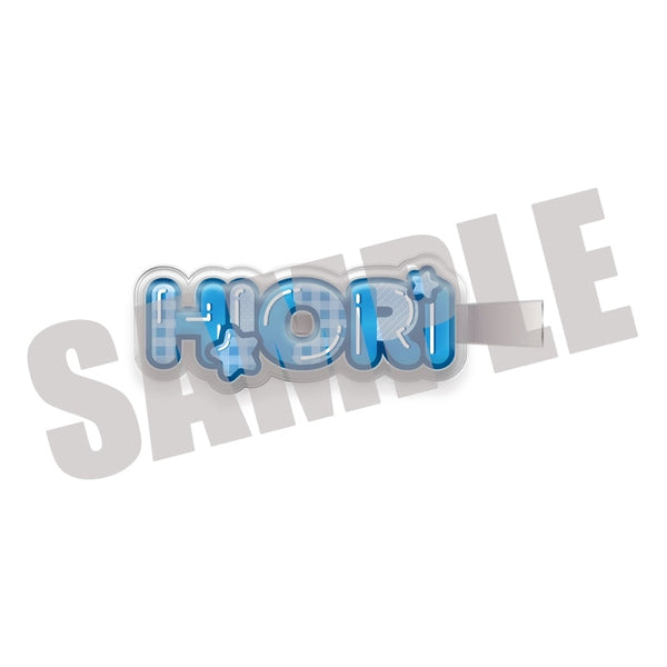 『ブルーロック』ぷくぷくクリップ 氷織 羊 第二弾