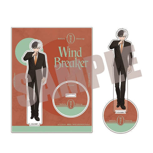 『WIND BREAKER』ビッグアクリルスタンド 桜 遥 Dress up ver.