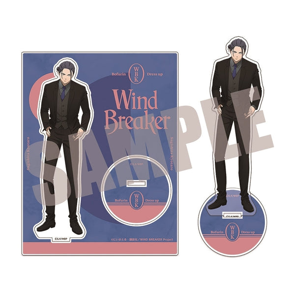 『WIND BREAKER』ビッグアクリルスタンド 杉下 京太郎 Dress up ver.