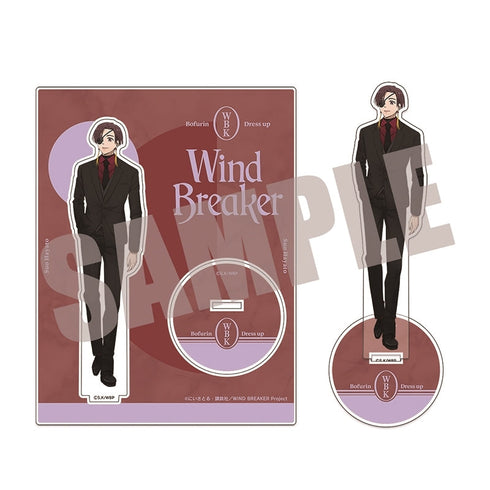 『WIND BREAKER』ビッグアクリルスタンド 蘇枋 隼飛 Dress up ver.