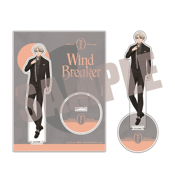 『WIND BREAKER』ビッグアクリルスタンド 梶 蓮 Dress up ver.