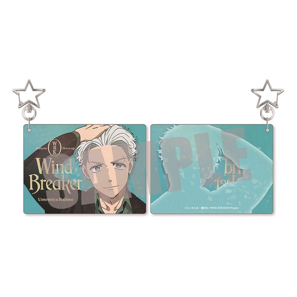 『WIND BREAKER』トゥインクルキーホルダー 梅宮 一 Dress up ver.