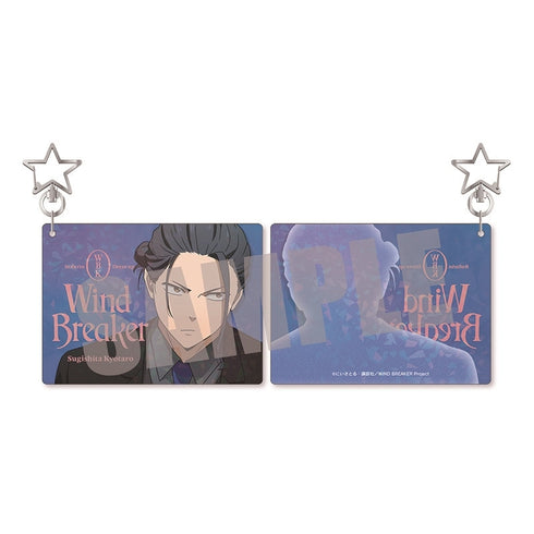 『WIND BREAKER』トゥインクルキーホルダー 杉下 京太郎 Dress up ver.