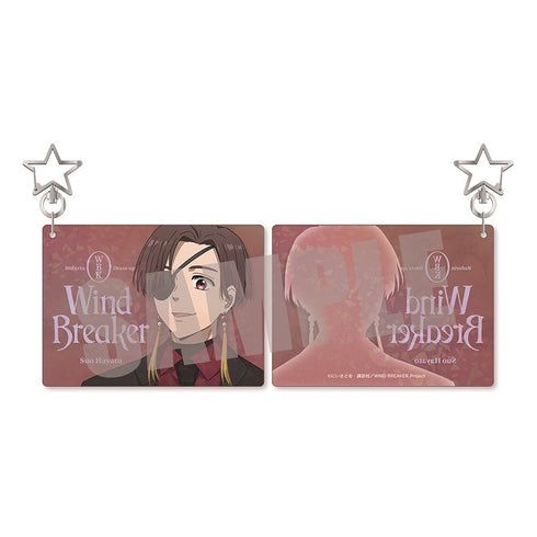 『WIND BREAKER』トゥインクルキーホルダー 蘇枋 隼飛 Dress up ver.