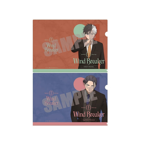 『WIND BREAKER』クリアファイルセット 桜 遥&杉下 京太郎 Dress up ver.