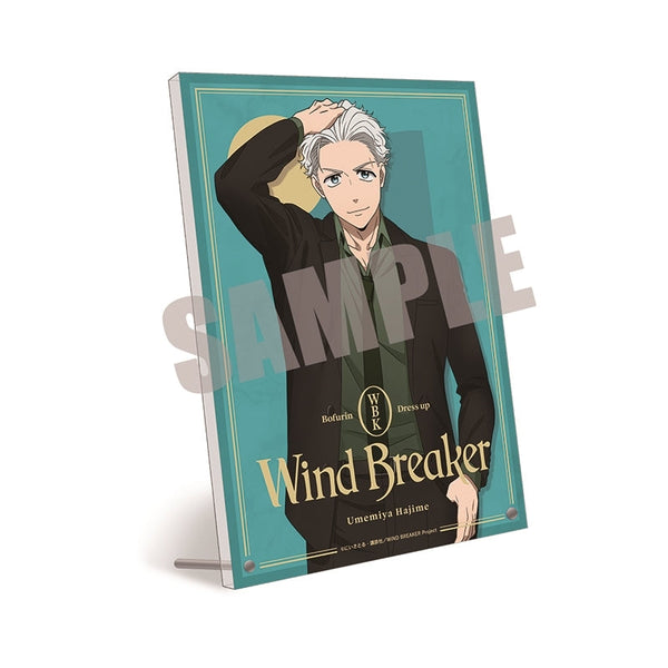 『WIND BREAKER』アクリルアートボード 梅宮 一 Dress up ver.