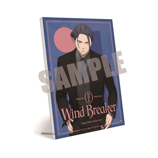 『WIND BREAKER』アクリルアートボード 杉下 京太郎 Dress up ver.