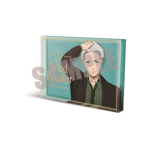 『WIND BREAKER』アクリルブロック 梅宮 一 Dress up ver.