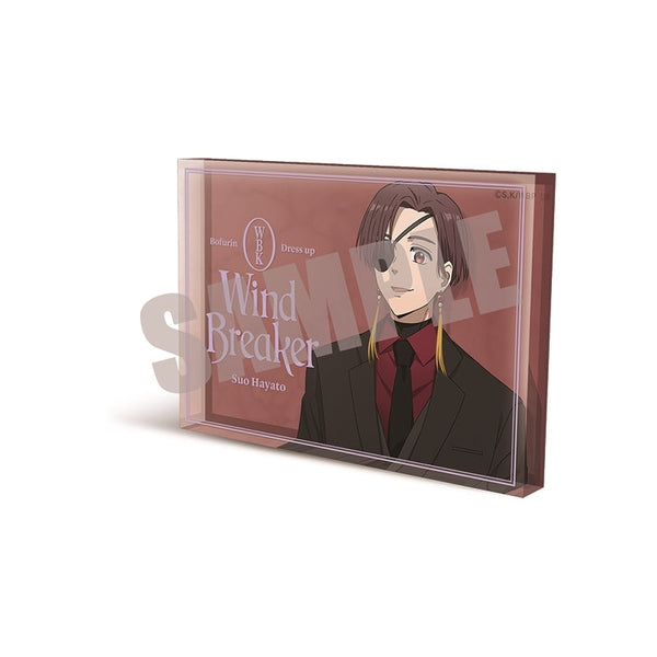 『WIND BREAKER』アクリルブロック 蘇枋 隼飛 Dress up ver.