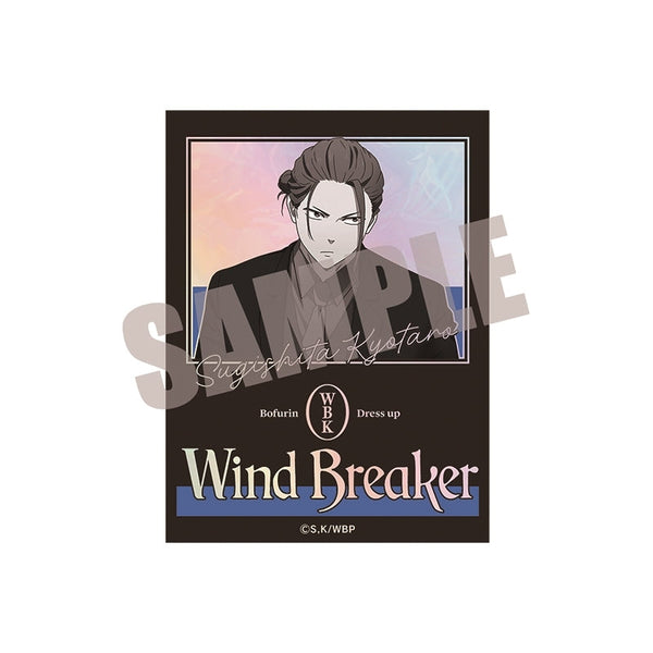 『WIND BREAKER』オーロラステッカー 杉下 京太郎 Dress up ver.