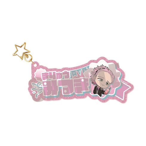 『WIND BREAKER』お名前キーホルダー 桐生 三輝 PARTY ver.