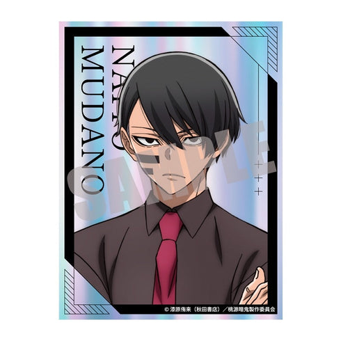 『桃源暗鬼』オーロラダイカットステッカー Vol.1 無陀野無人