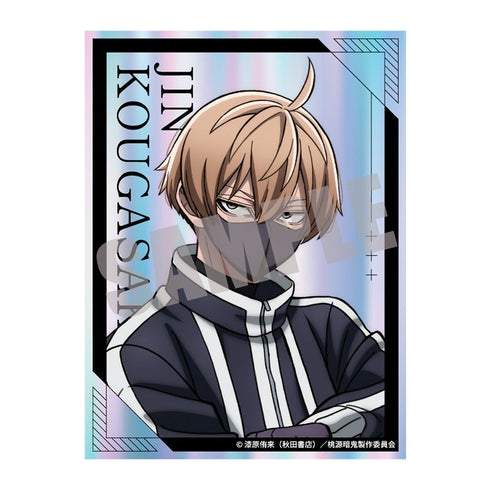 『桃源暗鬼』オーロラダイカットステッカー Vol.1 皇后崎迅