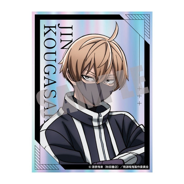 『桃源暗鬼』オーロラダイカットステッカー Vol.1 皇后崎迅