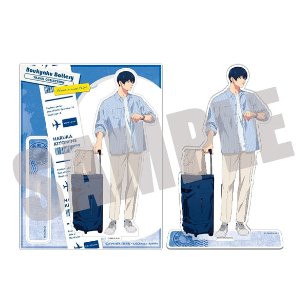 『忘却バッテリー』ビッグアクリルスタンド 清峰葉流火 TRAVEL ver.