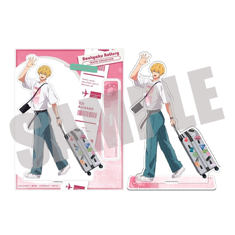 忘却バッテリー』ビッグアクリルスタンド 要 圭 TRAVEL ver. – Anime