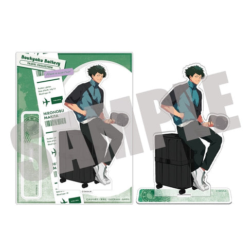 『忘却バッテリー』ビッグアクリルスタンド 巻田広伸 TRAVEL ver.