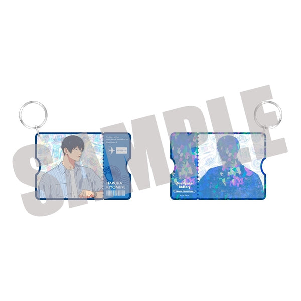 『忘却バッテリー』トゥインクルキーホルダー 清峰葉流火 TRAVEL ver.