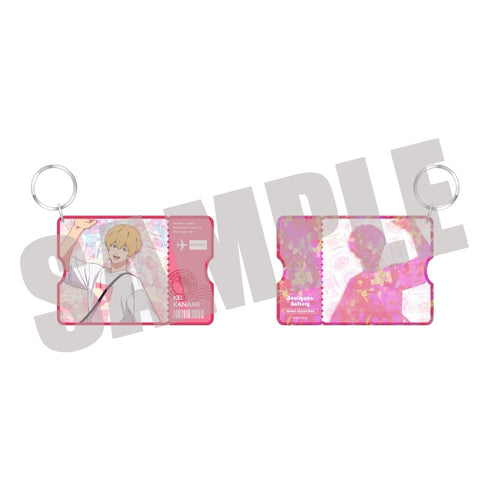 『忘却バッテリー』トゥインクルキーホルダー 要 圭 TRAVEL ver.