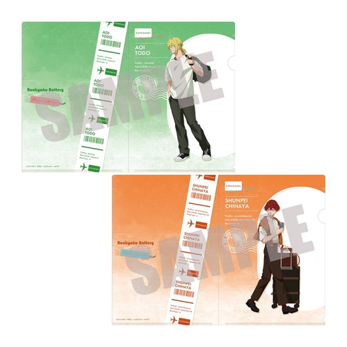 『忘却バッテリー』クリアファイルセット 藤堂 葵&千早瞬平 TRAVEL ver.