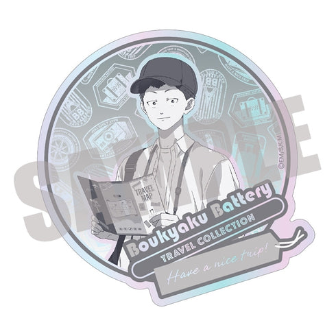『忘却バッテリー』オーロラダイカットステッカー 山田太郎 TRAVEL ver.