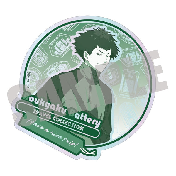 『忘却バッテリー』オーロラダイカットステッカー 巻田広伸 TRAVEL ver.