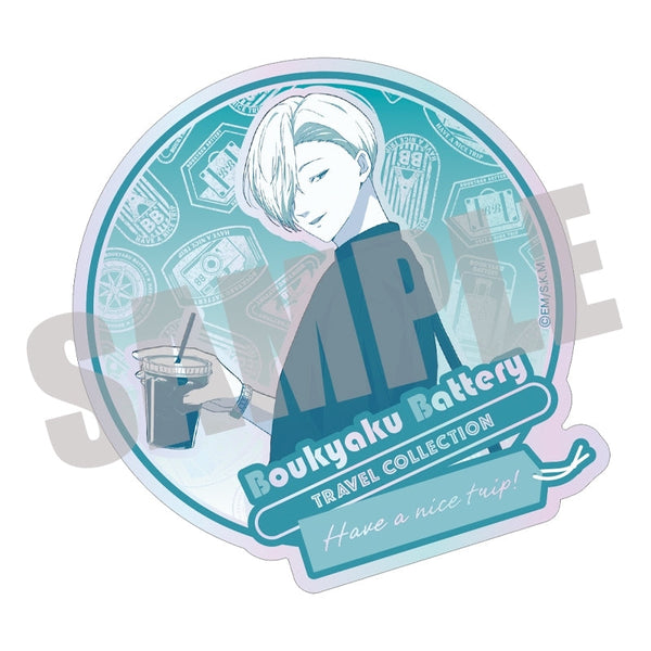 『忘却バッテリー』オーロラダイカットステッカー 桐島秋斗 TRAVEL ver.