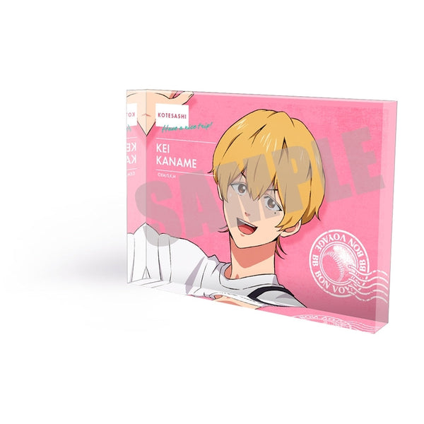 『忘却バッテリー』アクリルブロック 要 圭 TRAVEL ver.