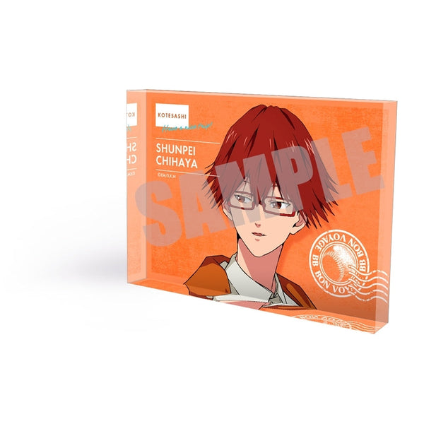 『忘却バッテリー』アクリルブロック 千早瞬平 TRAVEL ver.