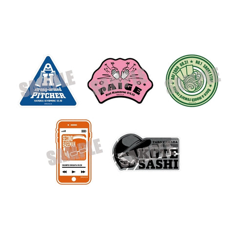 『忘却バッテリー』ダイカットステッカーセット TRAVEL ver.